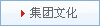 尋找具有多種功能協同作用的延遲型叔胺復合催化劑